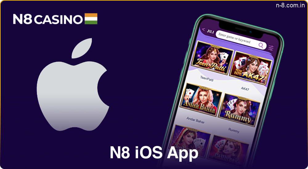 N8 iOS app for iPhone and iPad