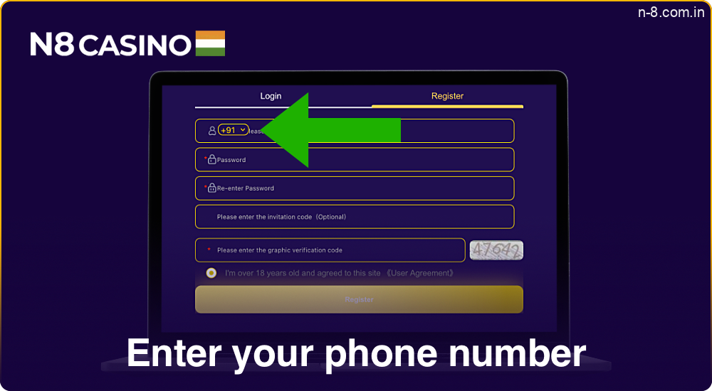 Enter your valid phone number